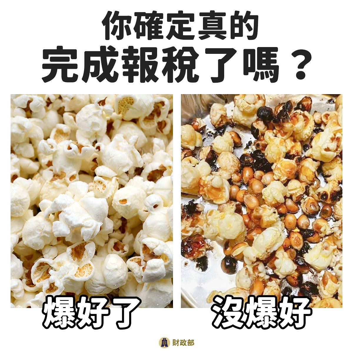 812829f0 87ab 4422 95b6 103b5e6d8ba1