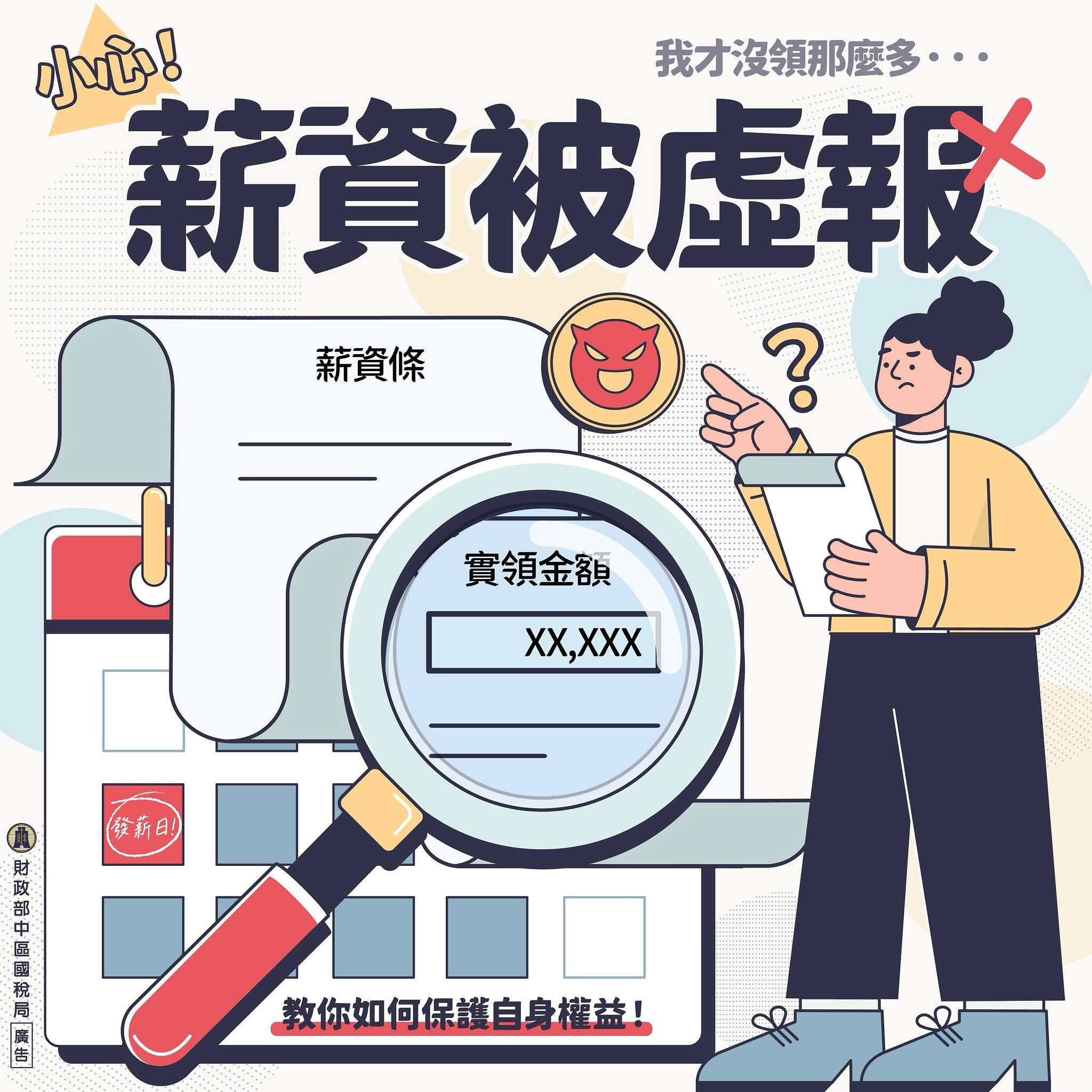 Aa17c20d bb83 4e55 bebc c7fa0455eb1f