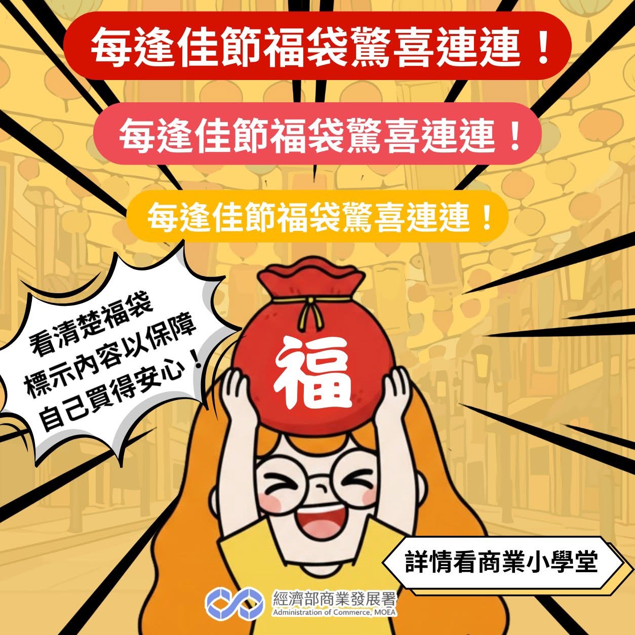 佳赫稅務 | 台南營業登記 | 記帳士聯合事務所 | 稅務服務 - 第9張圖 佳赫稅務 | 台南營業登記 | 記帳士聯合事務所 | 稅務服務